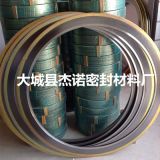 廠家供應(yīng)閥門金屬纏繞墊片GB/T4622.2 法蘭密封金屬石墨纏繞墊片