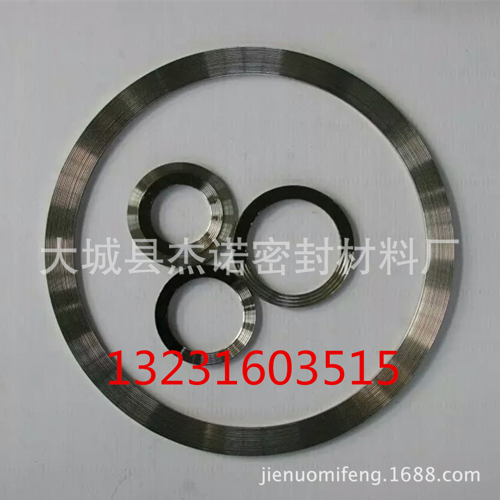 齒形 波齒組合墊