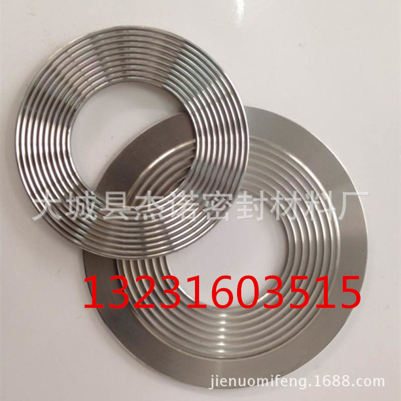 齒形 波齒組合墊