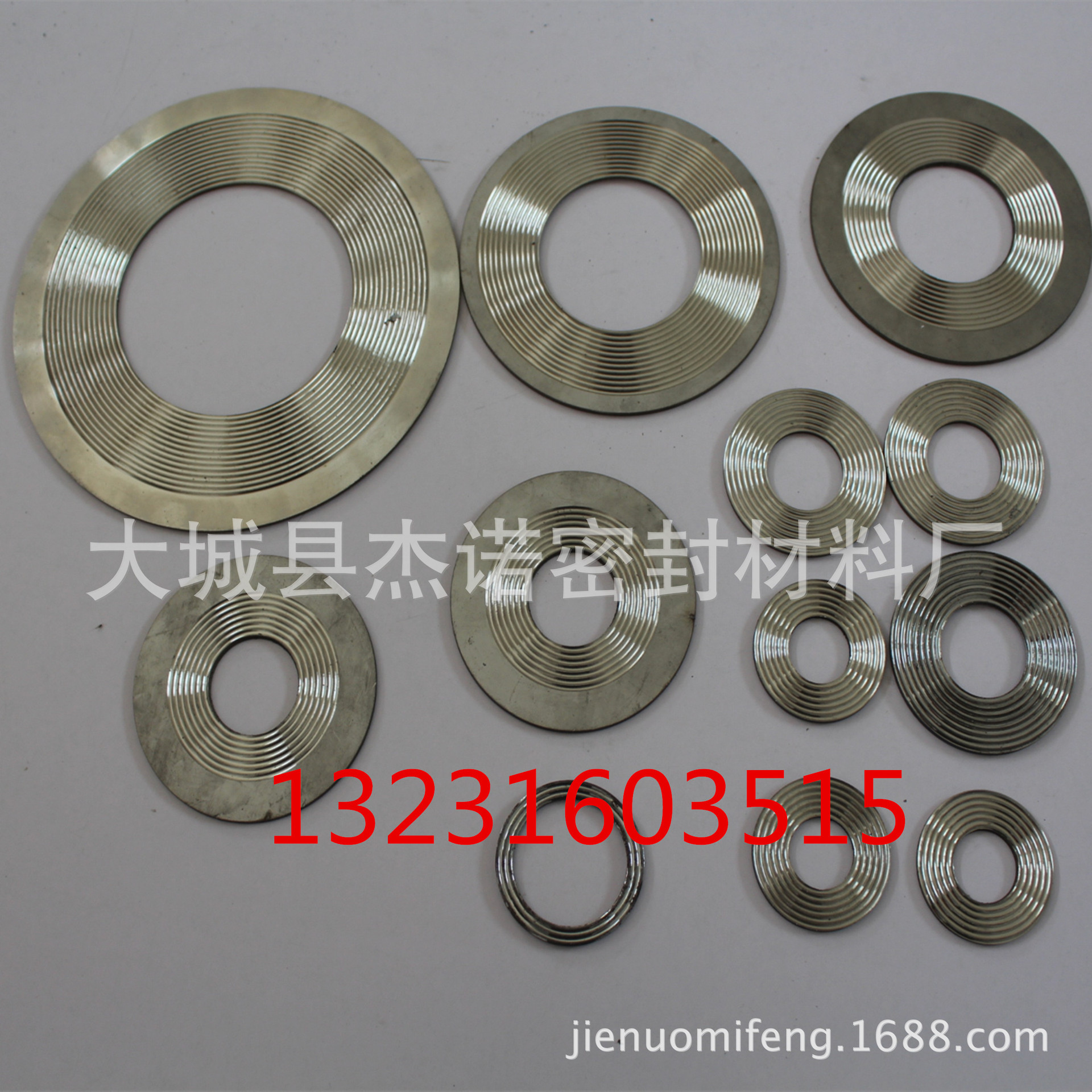 18齒形 波齒組合墊