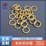 廠家直供現(xiàn)貨密封圈氟橡膠密封件耐高溫耐腐蝕抗壓氟膠O型圈