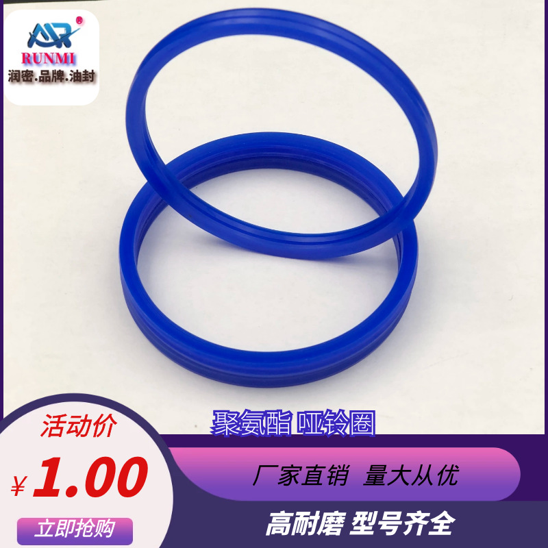 圖怪獸_bea7af744ab516e0abc12f5584