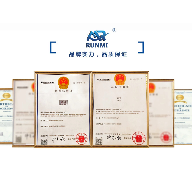 圖怪獸_6c058db566530ff621d5aa522f