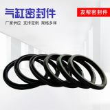 廠家貨源氣缸密封圈 橡膠緩沖O型圈 PP FC黑色緩沖密封圈