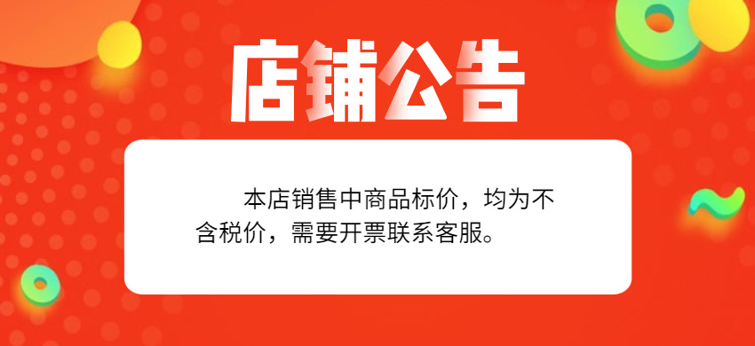 微信圖片_20210914165213