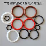 環(huán)保防水圈 食品級硅膠密封圈 耐油耐腐蝕氟膠O型圈 耐高溫橡膠圈
