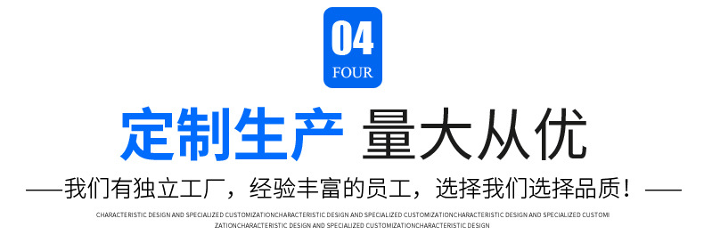 通版詳情_(kāi)17