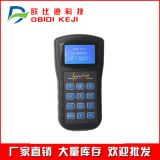 SUPER VAG K+CAN V4.8大眾奧迪汽車故障讀碼卡器汽車診斷儀掃描儀