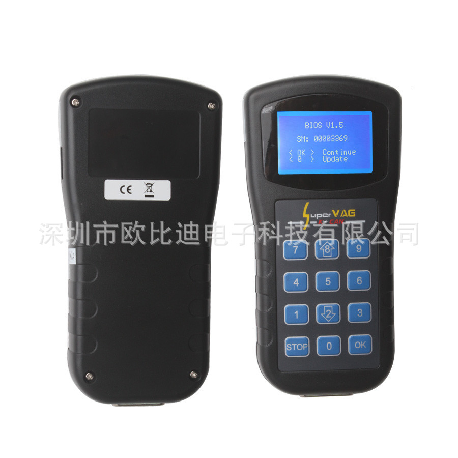 new-super-vag-k-can-new-3