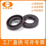 農(nóng)機配件防塵防濺水TC旋轉(zhuǎn)雙唇骨架油封 橡膠制品 氟膠油封密封圈