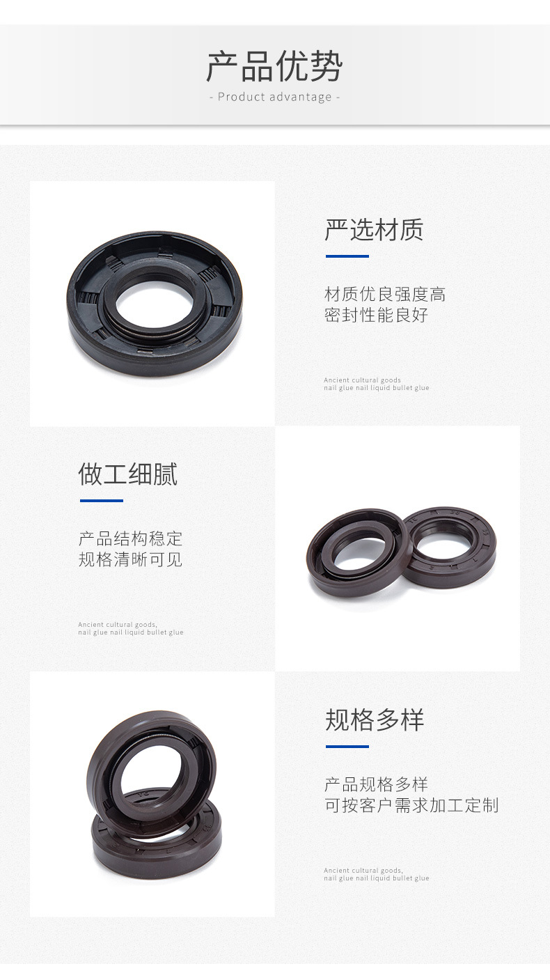 詳情首頁新號(hào)碼