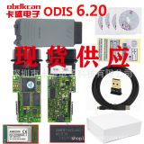 VAS5054 ODIS 6.20 原裝藍(lán)牙 AMB2300鍍銅金針適用于大眾奧迪檢測(cè)