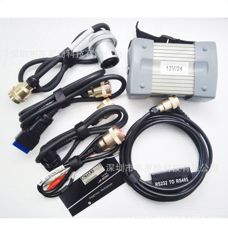 cc High Qulaity Cable for MB s