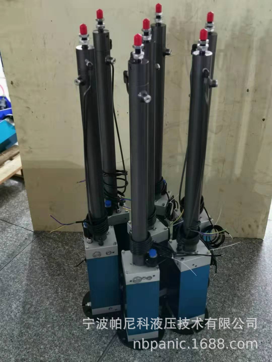 08ba766494e21006211a48cfed10a3