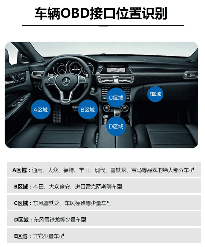 QQ圖片20180611094923