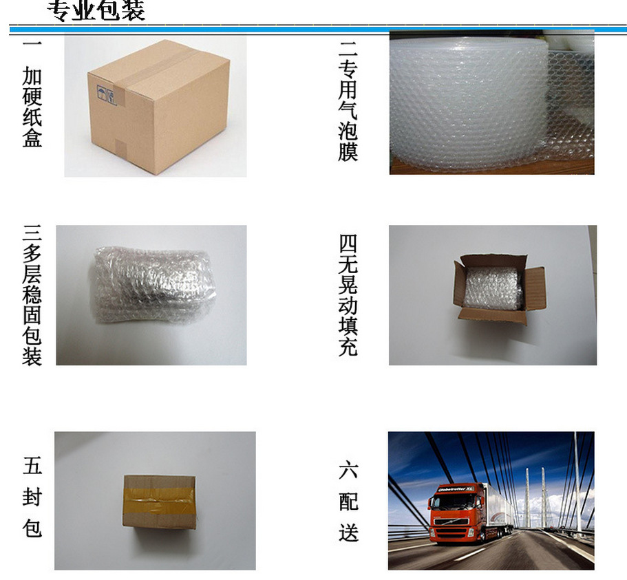 QQ圖片20170220212647