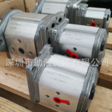 Marzocchi馬祖奇齒輪泵ALPA2A-D-30+ALPP1-D-4-FA