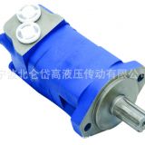 OMS315 151f0506液壓馬達(dá)