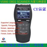Vgate Maxiscan VS890 OBD2 Scanner 內(nèi)置13種語言汽車故障診斷儀