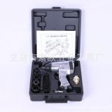 供應(yīng)氣動扳手 風(fēng)動扳手小風(fēng)炮 氣動工具氣動沖擊扳