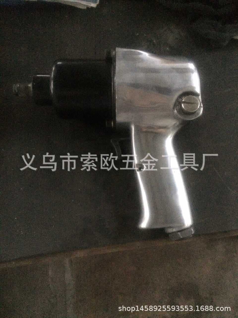 微信圖片_20180604200505