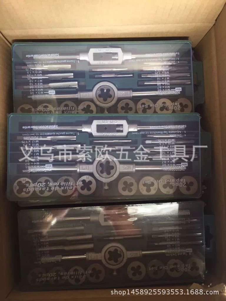 QQ圖片20161112234431