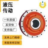 CRM-CA100赫格隆馬達(dá)柱塞式液壓馬達(dá) 礦山鉸刀撕碎機(jī)低速馬達(dá)