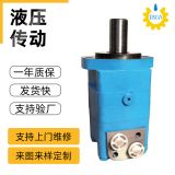 HMSJ-100小型挖掘機(jī)行走馬達(dá) 低速大扭矩?cái)[線液壓馬達(dá)價(jià)格