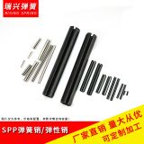 廠家供應(yīng)彈性圓柱銷 開口彈簧銷 彈性銷 開口定位銷