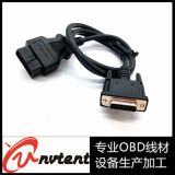 GM MDI主線 通用檢測儀主線 可用于福特2代