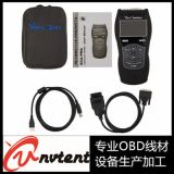 Vgate ScanTool VS890 多語言 多車系 支持中文檢測儀 Maxiscan