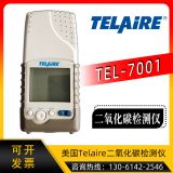 Telaire-7001二氧化碳檢測儀手持式TEL-7001CO2檢測儀 定制