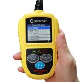 外貿(mào)款OBD汽車故障檢測診斷儀手持式汽摩檢測設(shè)備讀碼卡掃描儀