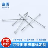 外六角穿墻螺絲桿對穿螺栓螺母 緊固螺絲加長 外螺紋螺栓量大從優(yōu)