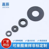 生產(chǎn)供應(yīng)氧化發(fā)黑圓墊片 8.8級金屬墊片 加厚平墊緊固件