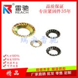 廠家生產(chǎn)GB956.2錐形鋸齒鎖緊墊圈DIN6798V錐鋸齒墊圈65Mn材質(zhì)