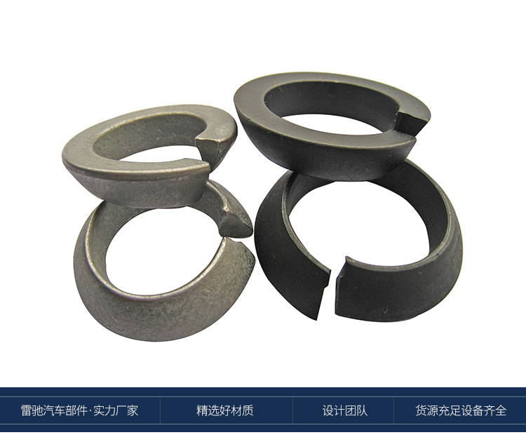 雷馳內(nèi)頁_02