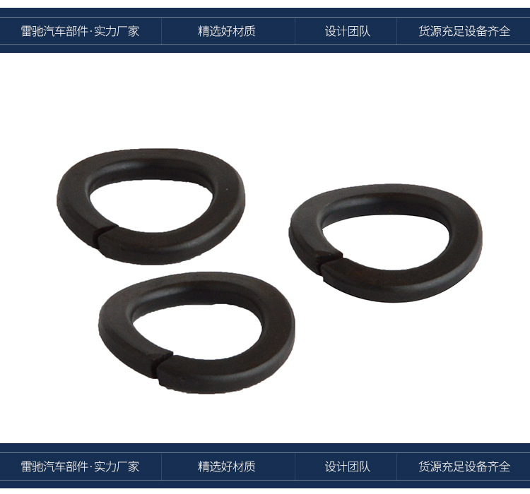 雷馳內(nèi)頁-_07