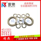 不銹鋼304 GB93標(biāo)準(zhǔn)型彈簧墊圈 組合件用彈墊 鞍形彈墊 波形彈墊