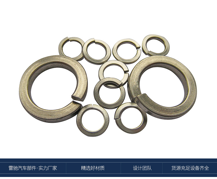 雷馳內(nèi)頁-_03