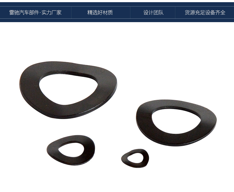 雷馳內(nèi)頁-_06