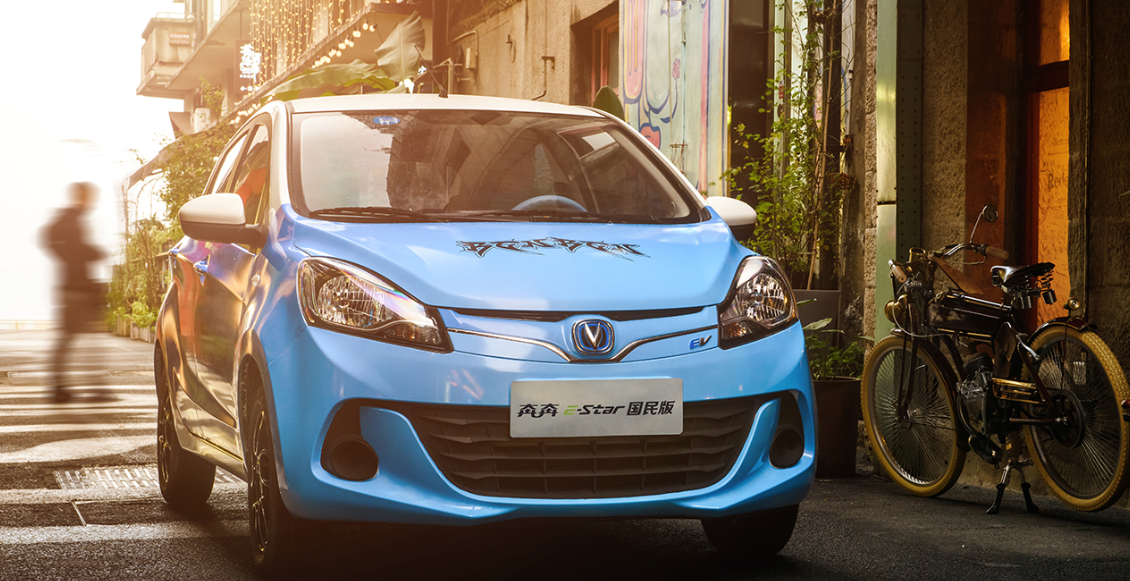 缺芯少電疊加原材料漲價(jià)，微型電動(dòng)車或失去成本優(yōu)勢(shì)