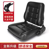 合力叉車座椅 工程車座椅合力叉車座椅 裝載機(jī)座椅