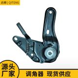 調(diào)角器汽車(chē)座椅前排35°180°角度鋼板調(diào)節(jié)器汽車(chē)座椅調(diào)角器