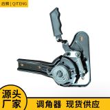 座椅調(diào)角器180度角度中意中排調(diào)節(jié)器面包車(chē)工程車(chē)汽車(chē)座椅調(diào)角器