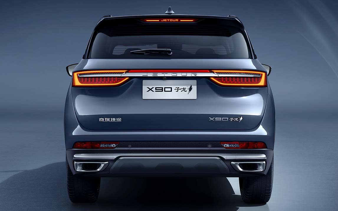 捷途X90子龍版上市 售價為13.99~16.39萬元