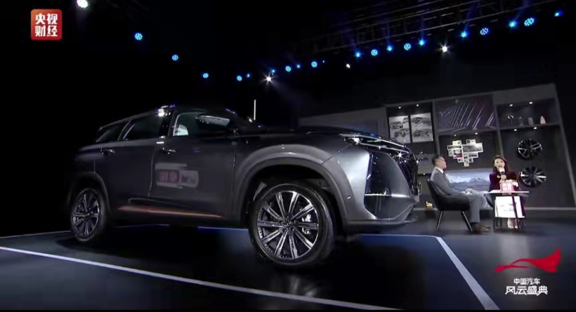 新款長(zhǎng)安CS75 PLUS上市 售價(jià)12.49到15.49萬元