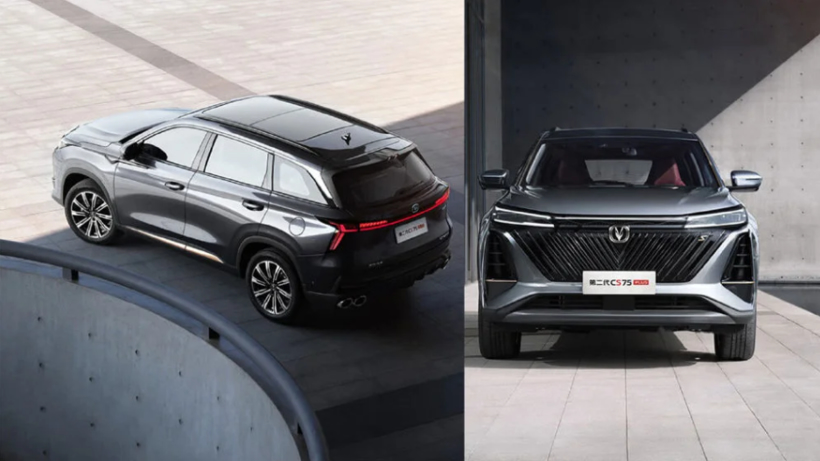 新款長(zhǎng)安CS75 PLUS上市 售價(jià)12.49到15.49萬元
