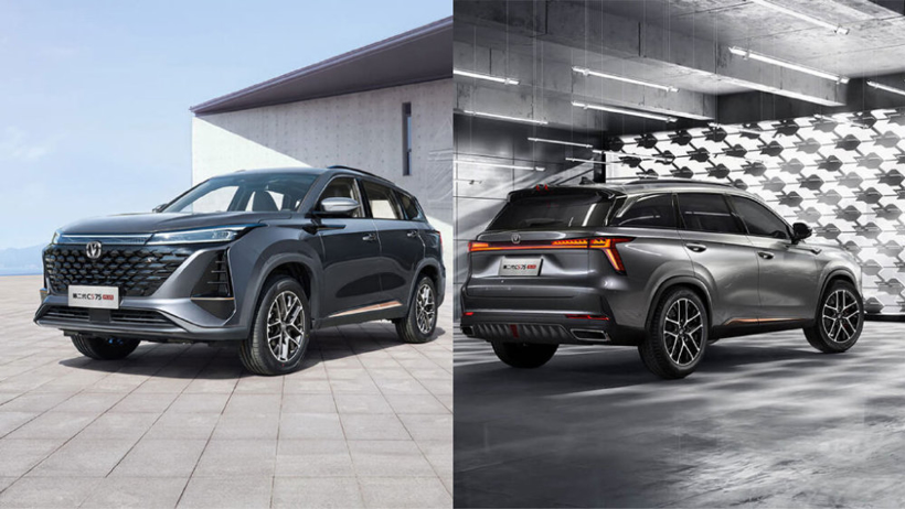 新款長(zhǎng)安CS75 PLUS上市 售價(jià)12.49到15.49萬元