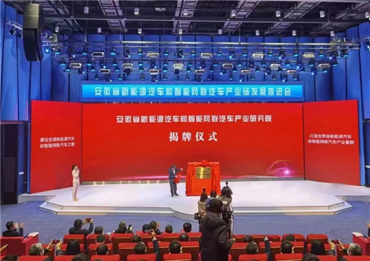 奇瑞&ldquo;D級SUV&rdquo;現(xiàn)身，新能源中高端品牌產(chǎn)能60萬輛？